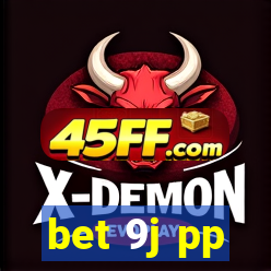 bet 9j pp